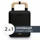 Вафельниця і сэндвичница 2 в 1 чорна (з тефлоновим покриттям) ADE KG2138-3 - изображение 2