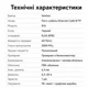 Сетевой патч-кабель Vention 10 м Cat 8 S/FTP RJ45 8P8C 40 Гбит/с 2000 МГц черный (IKABL) - изображение 3