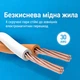 Сетевой патч-кабель Vention 2 м Cat 8.1 Class I RJ45 8P8C до 40 Гбит/с 2000 МГц U/FTP плоский профиль черный (IKCBH) - изображение 7