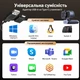 Веб-камера UGREEN CM831 с адаптером USB-A на USB-C 4K 30 кадров/с 1080p 60 кадров/с PDAF-автофокус 2 микрофона с шумоподавлением USB 2.0 до 480 Мбит/с CMOS 8 Мп UVC Plug and Play диагональный обзор 70° черная (65381) - изображение 9