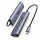 Док-станція UGREEN CM500 кабель 0,2 м вхід USB4 до 40 Гбіт/с 4 порти USB 3.2 Gen 2 до 10 Гбіт/с 2 USB-A + 2 USB-C HDMI 2.1 8K@60 Гц вхід PD 3.0 до 100 Вт сумісність з Thunderbolt 3 і 4 темно-сірий (25102) - зображення 1