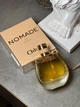 Парфумована вода для жінок Chloe Nomade 75 мл - изображение 5