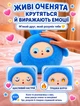Интерактивный "Зайчик" с искусственным интеллектом - умная плюшевая игрушка с анимированными глазами, музыкой и голосовым взаимодействием, USB Type-C Голубой (md-17703) - изображение 3
