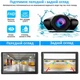Автомобильный монитор Aspiring Auto Play DVR 1 Magnet 7" с CarPlay, Android Auto и DVR (DVR-S801) (73D2BBBBFEAF) - изображение 8