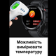 Смарт часы LEMFO T52 (разговор, тонометр, температура, пульсоксиметр) - изображение 4