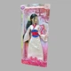 Лялька Disney Store Мулан з дракончиком Мушу Класична 30 см Mulan Classic Doll with Mushu - зображення 2