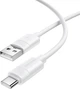 Кабель Borofone BX123 Leya silicone charging data cable Type-C White (6941991124228) - изображение 1
