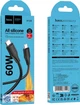 Кабель Hoco X124 Bien 60W silicone charging data cable C to C Black (6942007664448) - зображення 4