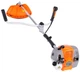 Мотокоса Хускварна 552R 5.3 кВт 2х тактная Бензокоса Husqvarna Бензиновая мотокоса триммер для травы - изображение 2