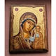 Писана Казанська ікона Божої Матері 22,5×28 см - зображення 3
