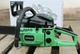 Бензопила HITACHI DKS 52 бензинова 5,2 кВт ланцюгова пила 7,1 к с шина 45 см мотопила 52 см3 двотактна 10500 об хв ланцюг 0,325 швидкість 11 м с для валки дерев дров саду будівництва - зображення 3