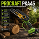 Аккумуляторная цепная пила Procraft PKA45 20 В бесщеточная мини пила с АКБ 2 А·ч зарядным устройством шинами 6 и 8 дюймов 2 цепями автоматической смазкой бесключевым натяжением для обрезки веток деревьев распила досок бруса дров - изображение 1