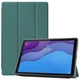 Чехол UniCase Soft UltraSlim для Lenovo Tab M10 HD Gen 2 (TB-X306) - Green - изображение 1