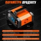 Інтелектуальний Зарядний Пристрій FOXSUR 12V/24V 20A/10A для Акумулятора Автомобіля, Мотоцикла, AGM, GEL, LiFePO4, з Режимом Відновлення та Десульфатації - изображение 2