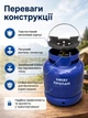 Газовый баллон туристический SIGMA на 12 литров с горелкой 2200 Вт кемпинговый походный комплект для туризма путешествий рыбалки прочный стальной с латунным вентилем для нагревания воды приготовления пищи - изображение 3