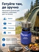Газовый баллон туристический SIGMA на 12 литров с горелкой 2200 Вт кемпинговый походный комплект для туризма путешествий рыбалки прочный стальной с латунным вентилем для нагревания воды приготовления пищи - изображение 4