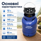 Газовый баллон туристический SIGMA на 12 литров с горелкой 2200 Вт кемпинговый походный комплект для туризма путешествий рыбалки прочный стальной с латунным вентилем для нагревания воды приготовления пищи - изображение 10