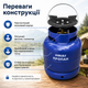 Газовый баллон туристический SIGMA на 12 литров с горелкой 2200 Вт кемпинговый походный комплект для туризма путешествий рыбалки прочный стальной с латунным вентилем для нагревания воды приготовления пищи - изображение 11