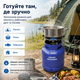 Газовый баллон туристический SIGMA на 12 литров с горелкой 2200 Вт кемпинговый походный комплект для туризма путешествий рыбалки прочный стальной с латунным вентилем для нагревания воды приготовления пищи - изображение 12