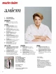 Журнал Marie Claire Осінь 2026 - изображение 2