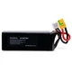Аккумуляторный блок Vinga 350Wh/kg 15Ah 6S 22.2V XT90S (350WHKG-15Ah-6S) - изображение 4