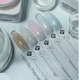 G-CODE Bio Polymer Gel Hard №07 Твердий біополімерний гель нового покоління для моделювання та нарощування нігтів, 15 мл - изображение 2
