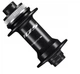 Втулка передняя Shimano 105 HB-R7070 32H 12 / 100 Gravel черная (6713F) - изображение 1