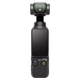 Стедікам DJI Osmo Pocket 3 Creator Combo (CP.OS.00000302.01 / 02) - зображення 2