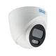 Камера видеонаблюдения SEVEN Systems (IP1002PA (2.8) white) - изображение 2