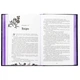 Книга Безсила - Лорен Робертс Readberry (9786170991065) - зображення 3