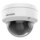 Камера видеонаблюдения Hikvision (DS-2CD1121-I(F) (2.8)) - изображение 2
