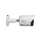 Камера видеонаблюдения Dahua (DH-IPC-HFW2849S-S-IL (2.8)) - изображение 4