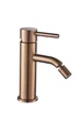 Смеситель для биде VBI Milano brushed copper VBI-050104BC - изображение 1
