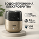 Миниатюрная электробритва для путешествий VGR V-345 с аккумулятором 350 мАч - изображение 1