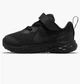 Кроссовки детские Nike Revolution 6 Sneakers Junior 21 Чорний DD1094-001 - изображение 1