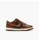 Кроссовки подростковые Nike Dunk Low 40 Коричневий FB9109-006 - изображение 3