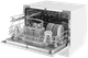 Zmywarka Hyundai DTC657DW8F (HYUDTC657DW8F) - obraz 2