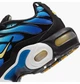 Кросівки підліткові Nike Air Max Plus 38.5 Комбінований CD0609-032 - зображення 8