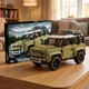 Конструктор Technic Land Rover Defender, 2573 детали - изображение 1
