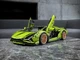 Конструктор Спортивный Суперкар Technic Lamborghini Sian FKP 37, 3696 деталей - изображение 2