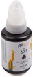 Чернила PowerPlant 673 для Epson L800 Water Soluble 140 мл Black (PP673B) - изображение 3