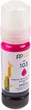 Чорнило PowerPlant 103 для Epson L3100/3110/3150 Water Soluble 70 мл Magenta (PP103M) - зображення 3