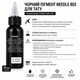 Черный пигмент NEEDLE BEE Tattoo Ink для тату 30 мл черная краска для татуировки профессиональный пигмент для работы мастера тату подходит для нанесения контуров деталей и создания насыщенных черных рисунков на коже (F15) - изображение 2