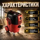 Пылесос промышленный BOXER BX-113 мощностью 4500 Вт Бак 35 л HEPA-фильтр Шланг 2 м Рабочий радиус 10 м - изображение 3