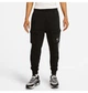 Спортивный костюм мужской Nike Mens Fleece Black/White XL FN7691-010__FN7693-010 - изображение 10