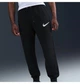 Спортивный костюм мужской Nike Sportswear Club Fleece Black XS Черный HV0854-010__HV0865-010 - изображение 10