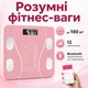 Умные диагностические весы с Bluetooth и LCD-дисплеем TY-619 - изображение 1