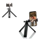 Штатив для смартфона NeePho Professional Camera Tripod NP-999 (NP-999) - изображение 3