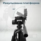 Штатив для смартфона NeePho профессиональный NP-8840 (NP-8840) - изображение 9