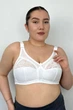 Бюстгальтер с мягкой чашкой Nana 90C Белый (95760) - изображение 2